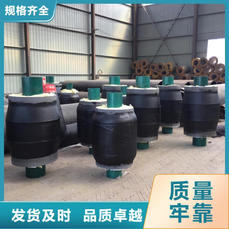 柳州钢套钢保温固定节生产工艺流程本地服务商