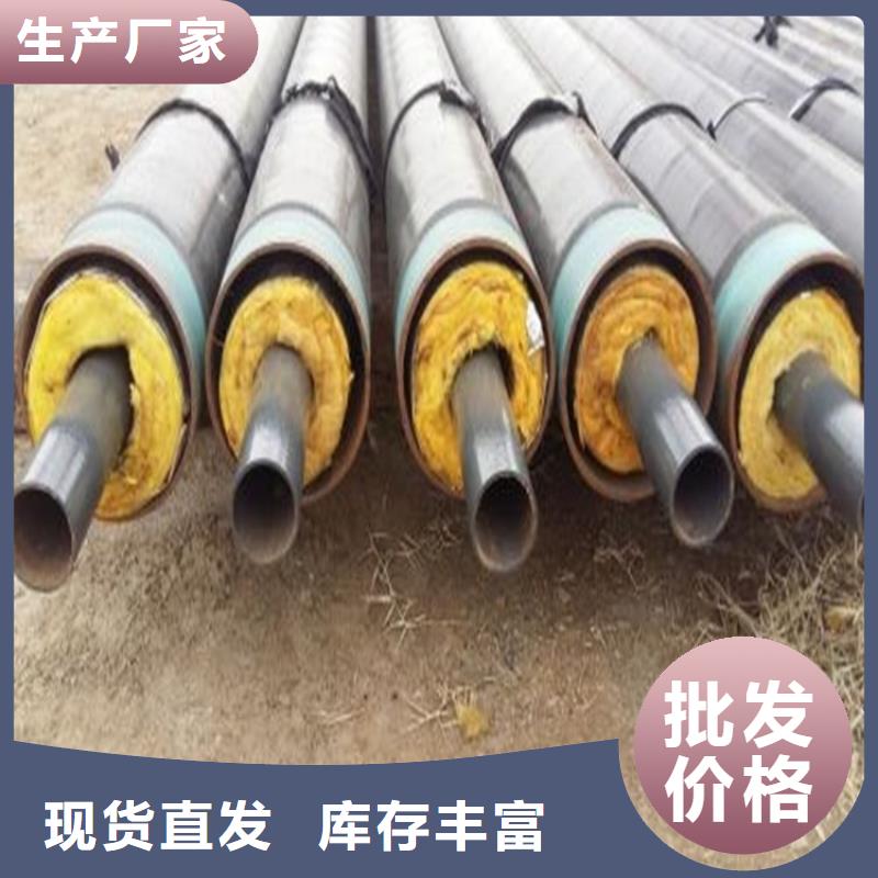 镀锌铁皮聚氨酯保温钢管质量有保证定制速度快工期短