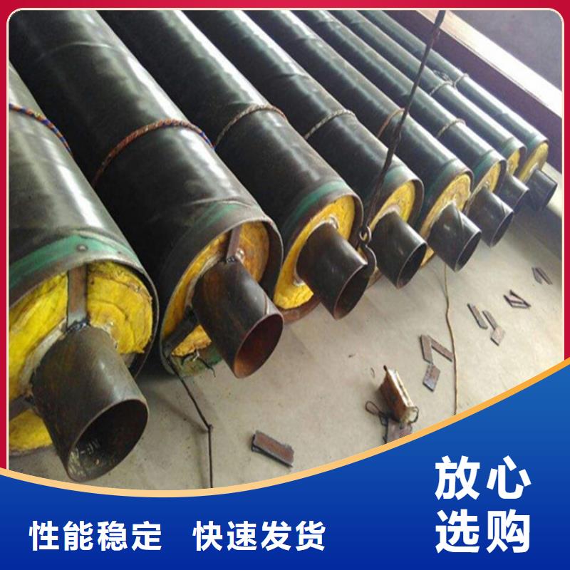 蒸汽管网钢套钢保温管件锦州