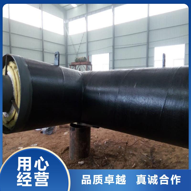 徐州供暖用聚氨酯保温钢管品质经得起考验