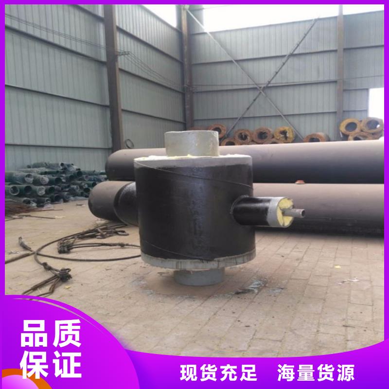 蒸气钢套钢保温钢管厂家报价南京