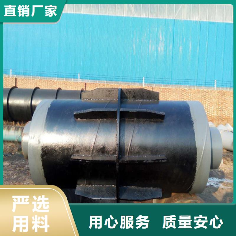 宜昌钢套钢复合蒸汽保温管-自主研发