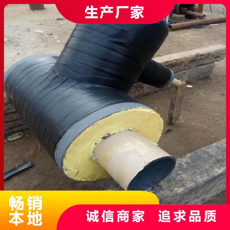 热力管网钢套钢蒸气保温钢管乐东县
