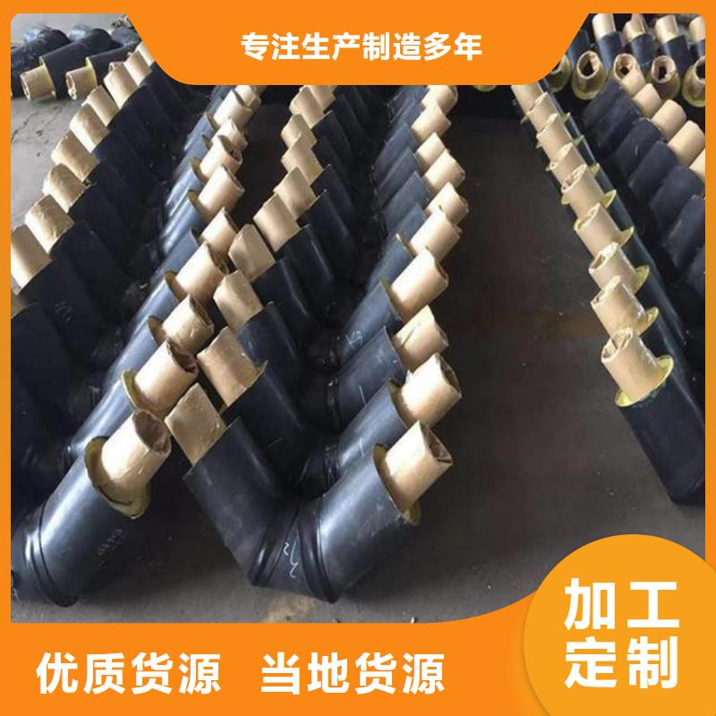 实体厂家生产钢套钢蒸气保温钢管淮安