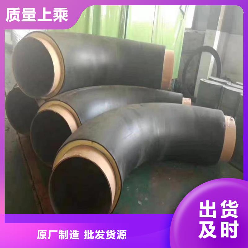 钢套蒸汽保温钢管工程推荐单位徐州