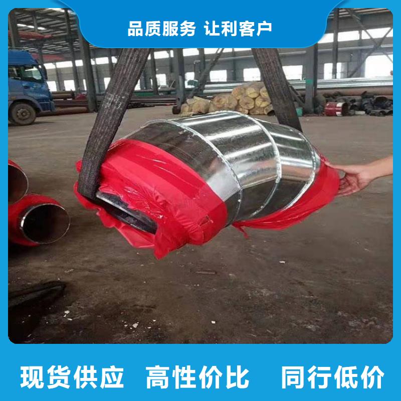 3PE防腐钢套钢保温管全国配送上海