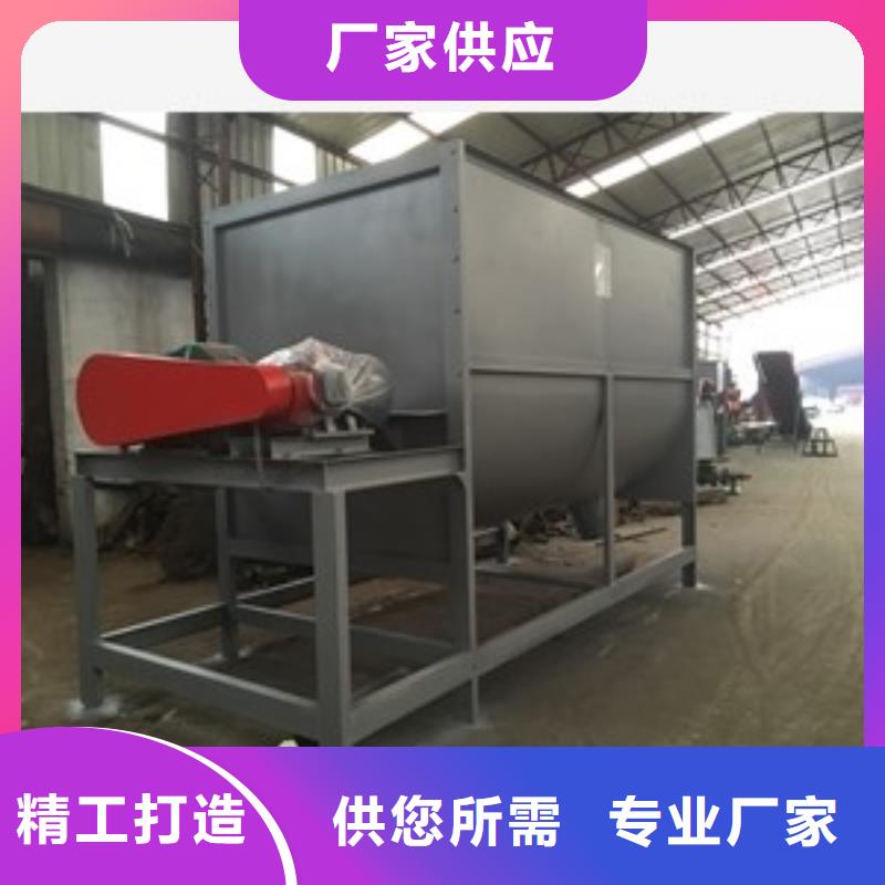 南京余姚塑料立式搅拌机工厂货源