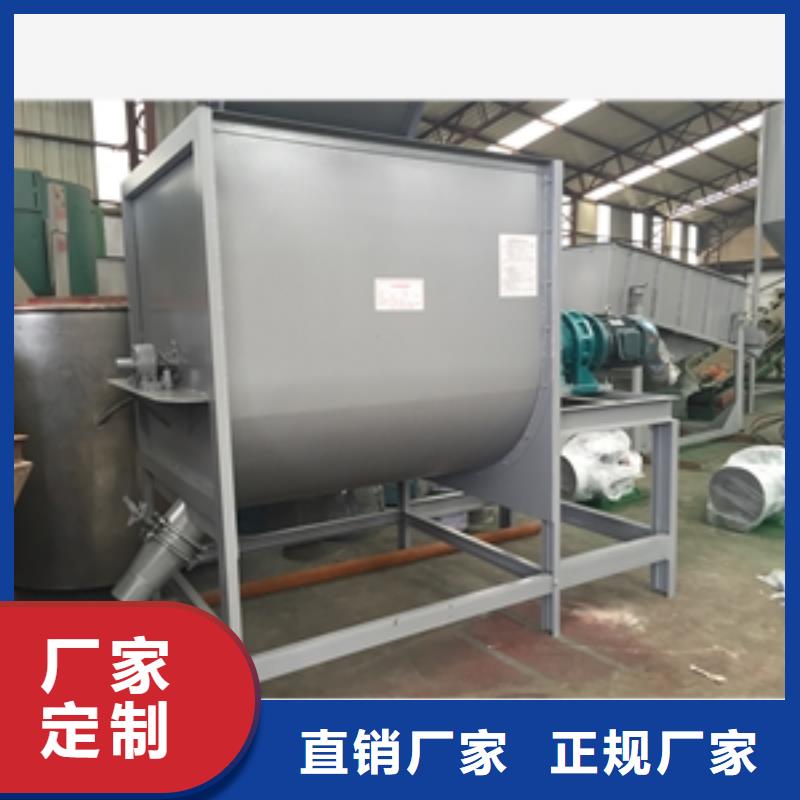 上海注重振动滚筒筛质量的厂家