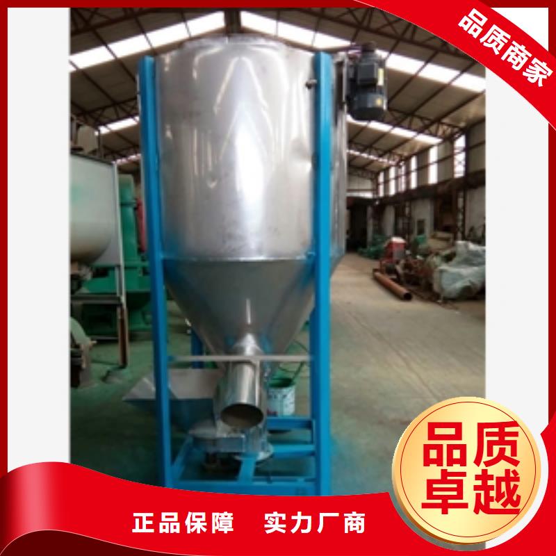 济宁值得信赖的不锈钢304材质淀粉搅拌机生产厂家