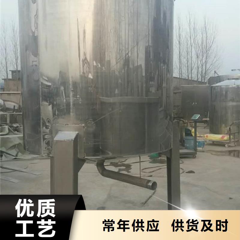 专业生产制造铁粉搅拌机筛料一体化公司敢与同行比质量