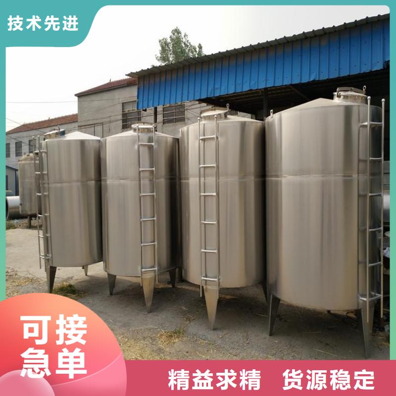 深圳优质塑料卧式搅拌机的供货商