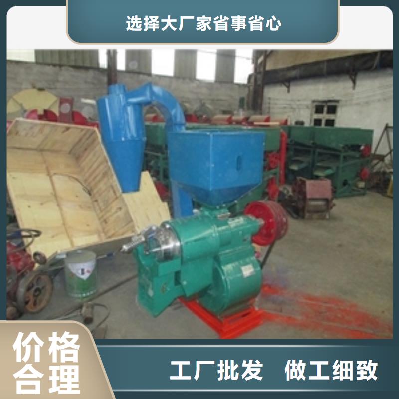 水稻谷子脱皮碾米机质量保证当地生产商