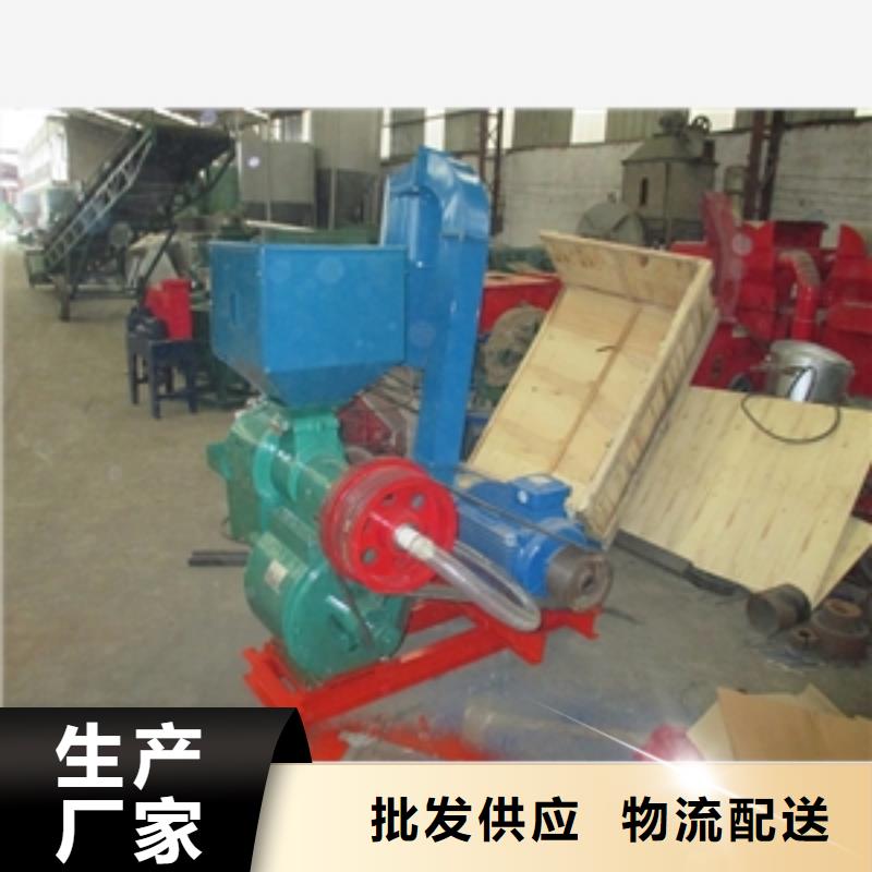 中山nx160型大型玉米脱皮碾米机工作原理