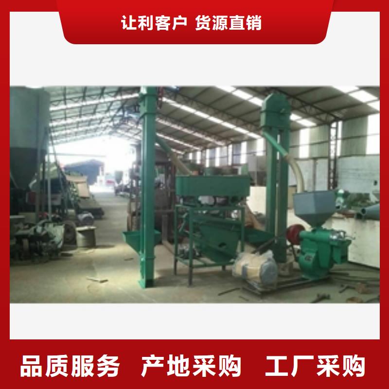 泌阳县细糠型大米碾米机全年低价专业生产设备