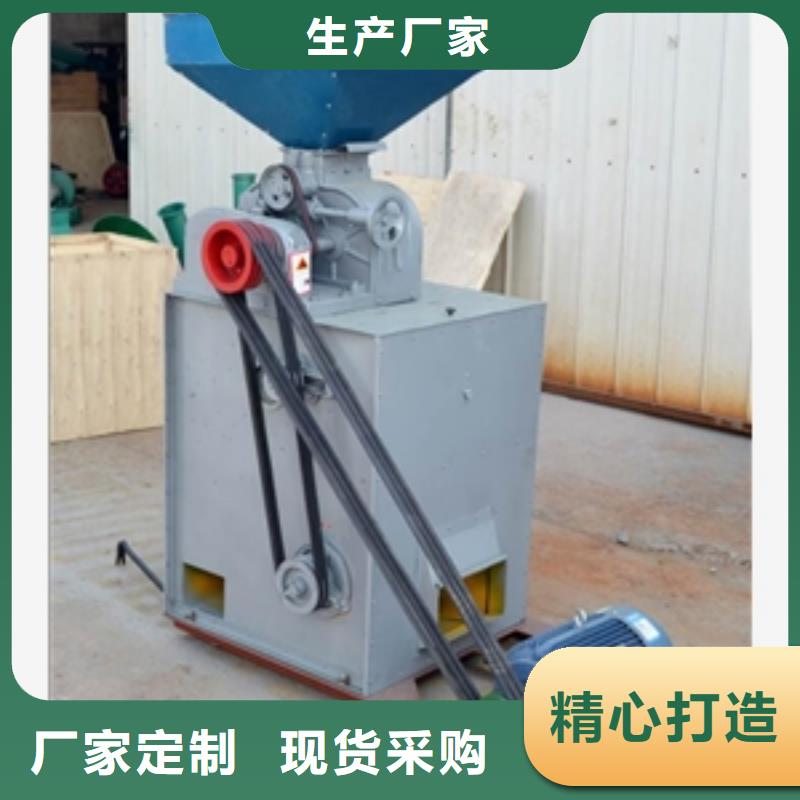 桂林生产SB系列碾米机质量可靠的厂家