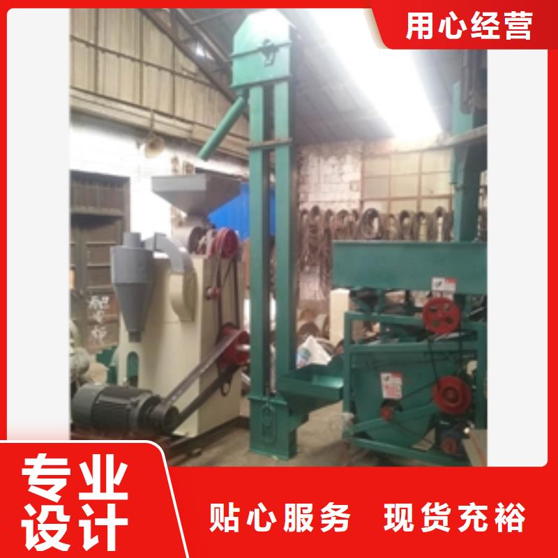亳州生产大型糙米机的当地厂家
