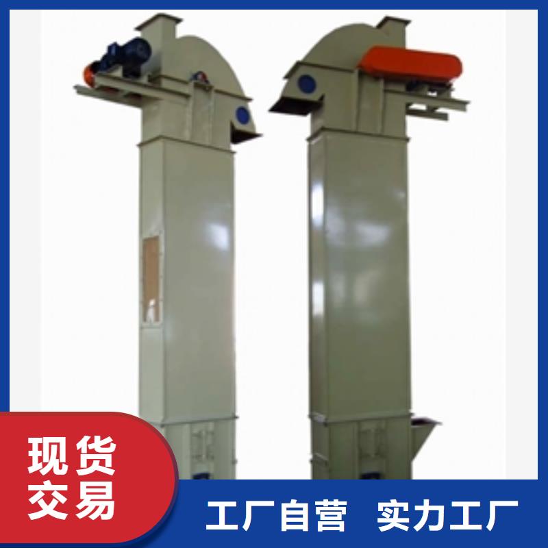 昭通PVC粉料输送机设备生产厂家