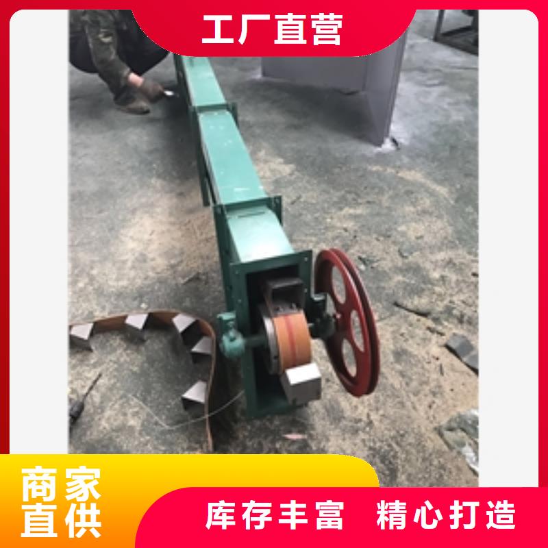 台湾石灰粉加湿螺旋输送机-品质保障