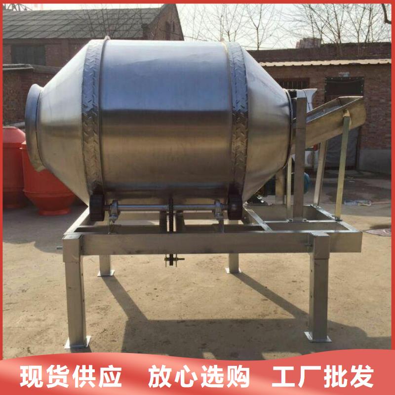 昌江县洗衣粉搅拌罐生产商_鲁义机械厂专业生产制造厂