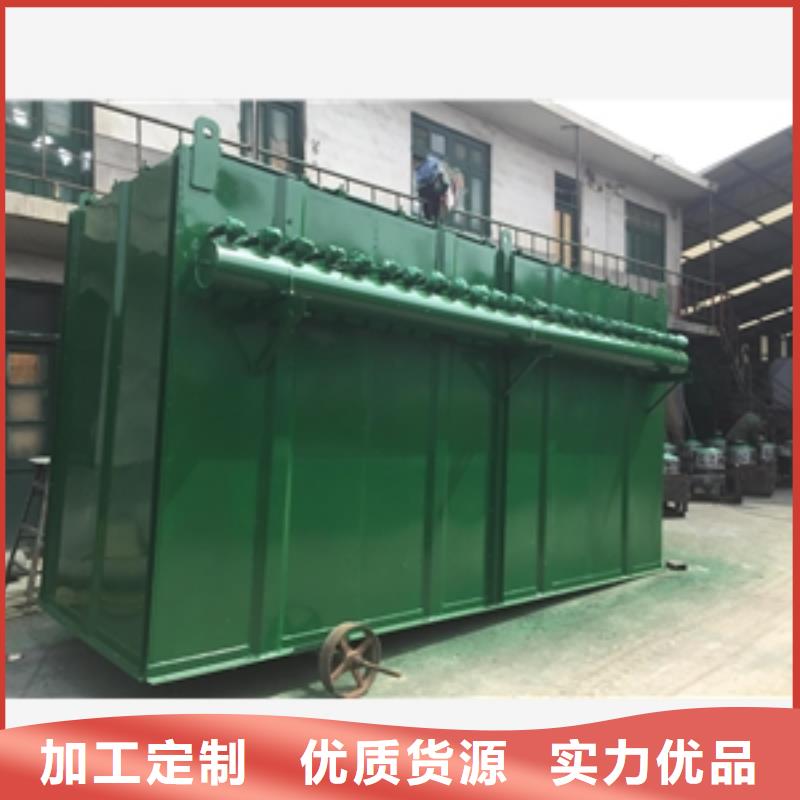 萍乡建材厂除尘器质量上乘厂家