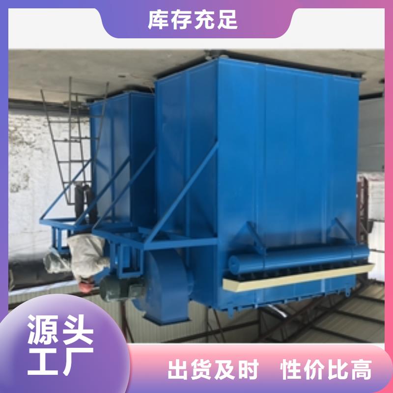 安庆焦化厂地面站除尘器加工厂