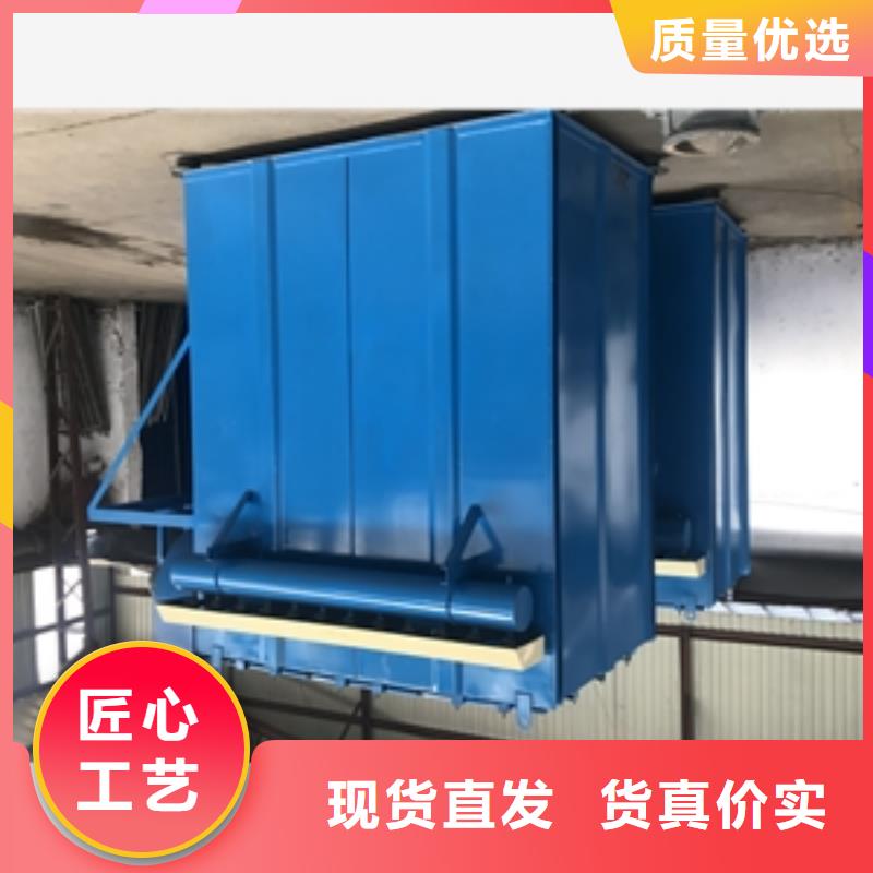 欢迎访问#丽江化工厂专用除尘器#实体厂家