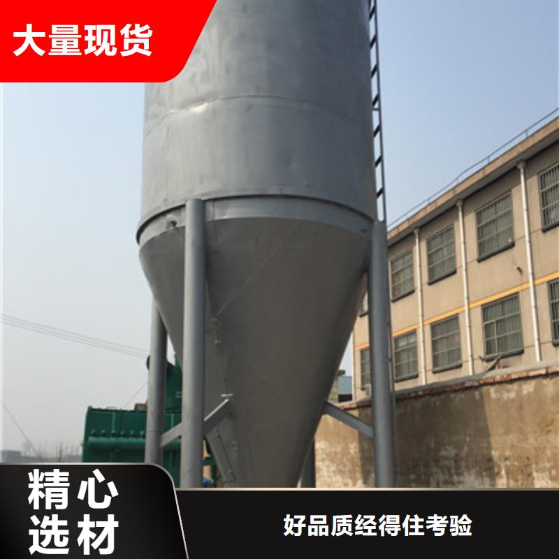 连云港当地旋风布袋除尘器生产厂商