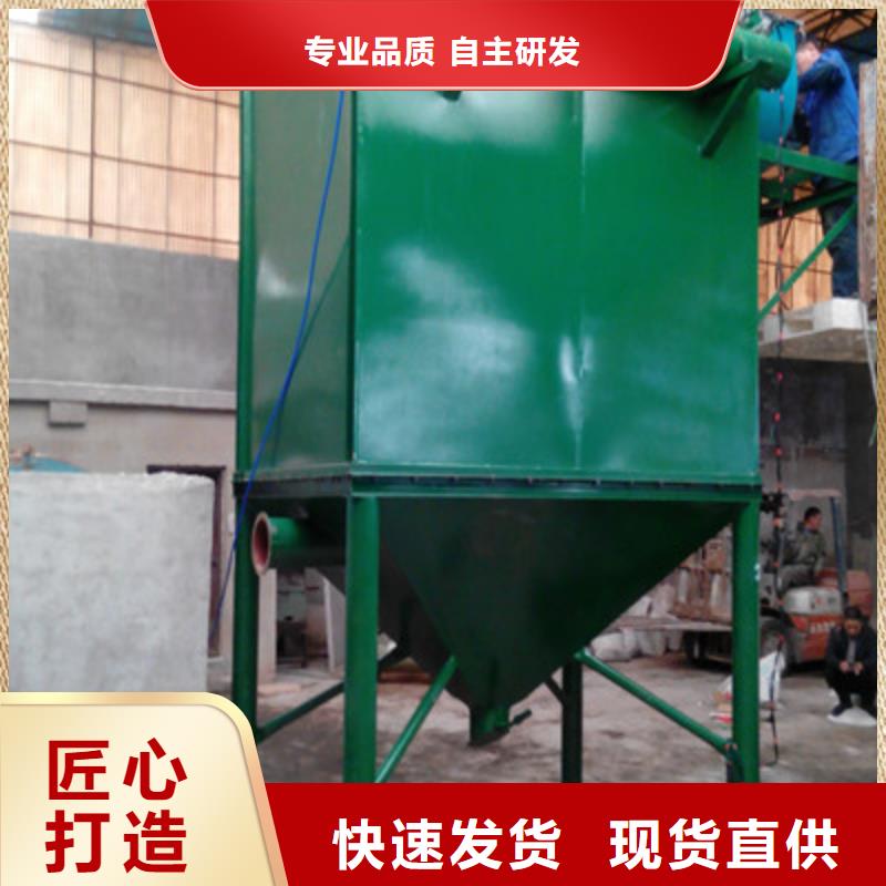 西宁铸造厂除尘器现货供应-可定制