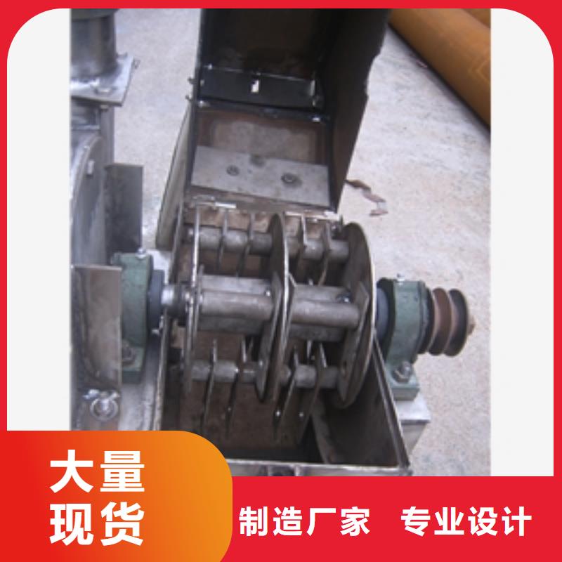 南京不锈钢调料品粉碎机  原厂直销