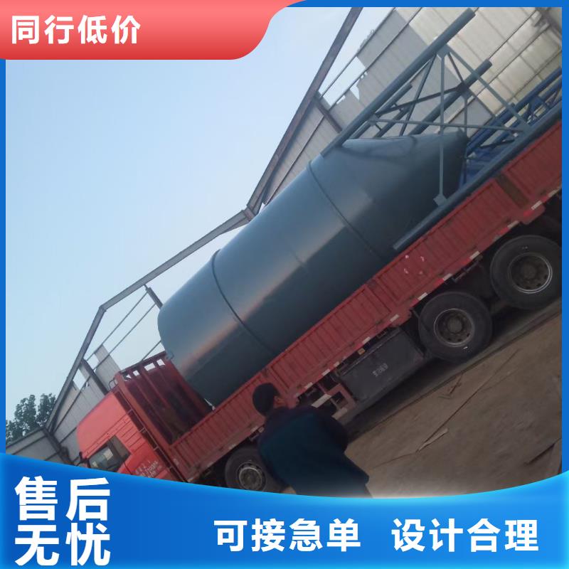 香港100吨水泥罐多少钱一个实体厂家