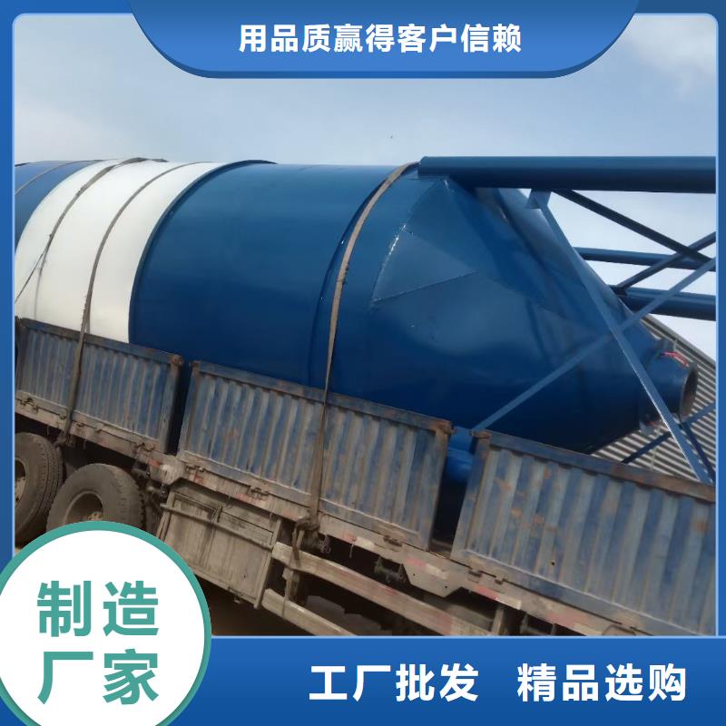 宜春100吨水泥罐多少钱一个、100吨水泥罐多少钱一个厂家-值得信赖