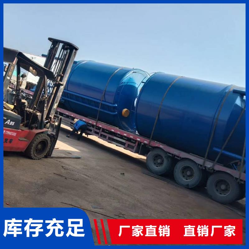 乐东县#砂浆水泥罐#实力强国标检测放心购买