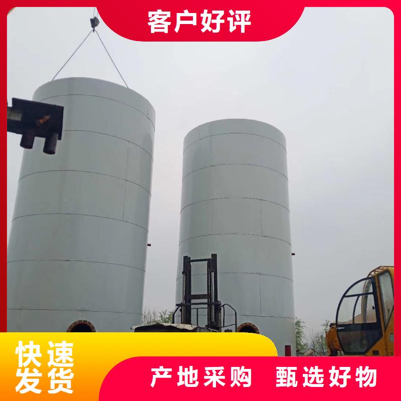 东莞规格齐全的60吨砂浆粉储存罐基地
