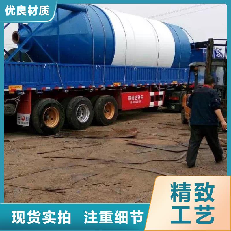 60吨砂浆粉储存罐优惠力度大厂家自营