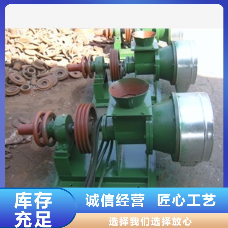 白沙县水貂饲料磨浆机技术参数当地生产厂家