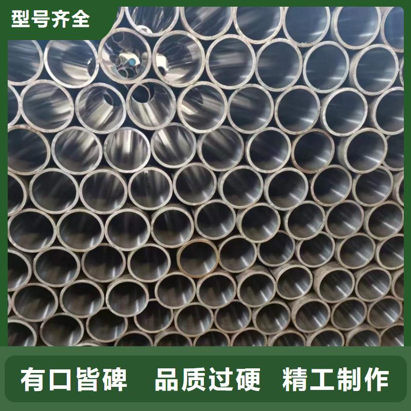滁州镗孔油缸管优质供货厂家