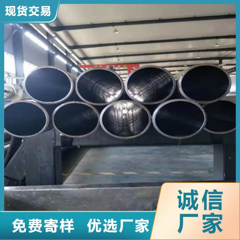 萍乡油缸管-高标准高质量