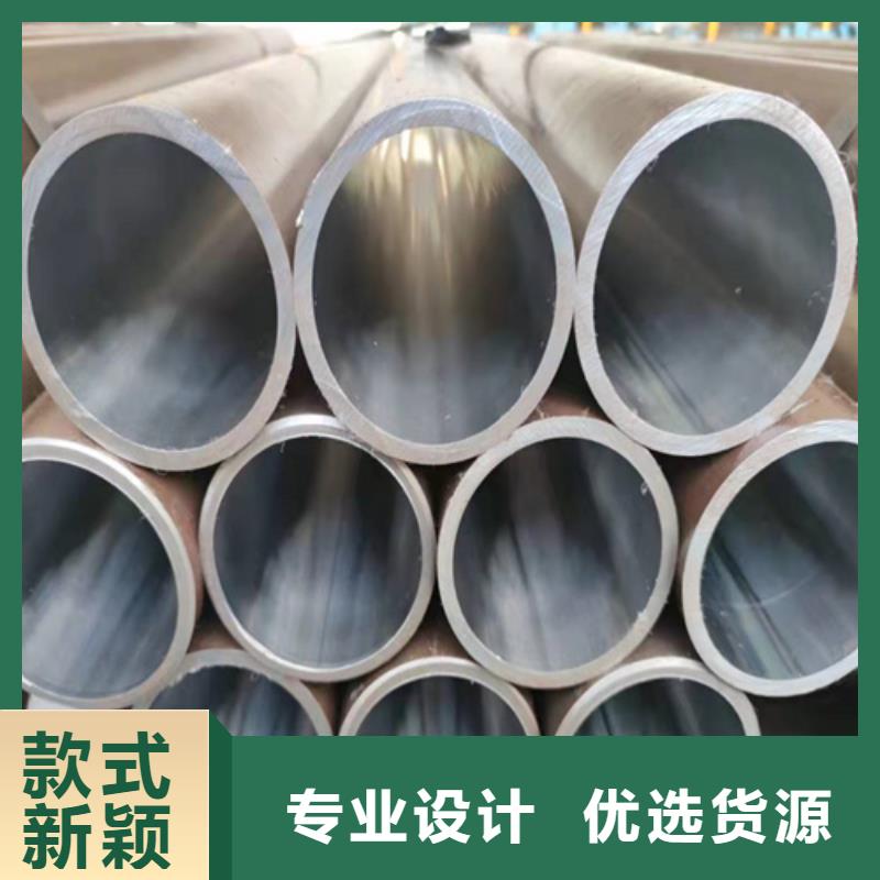 九江镗孔油缸管守信用生产厂家