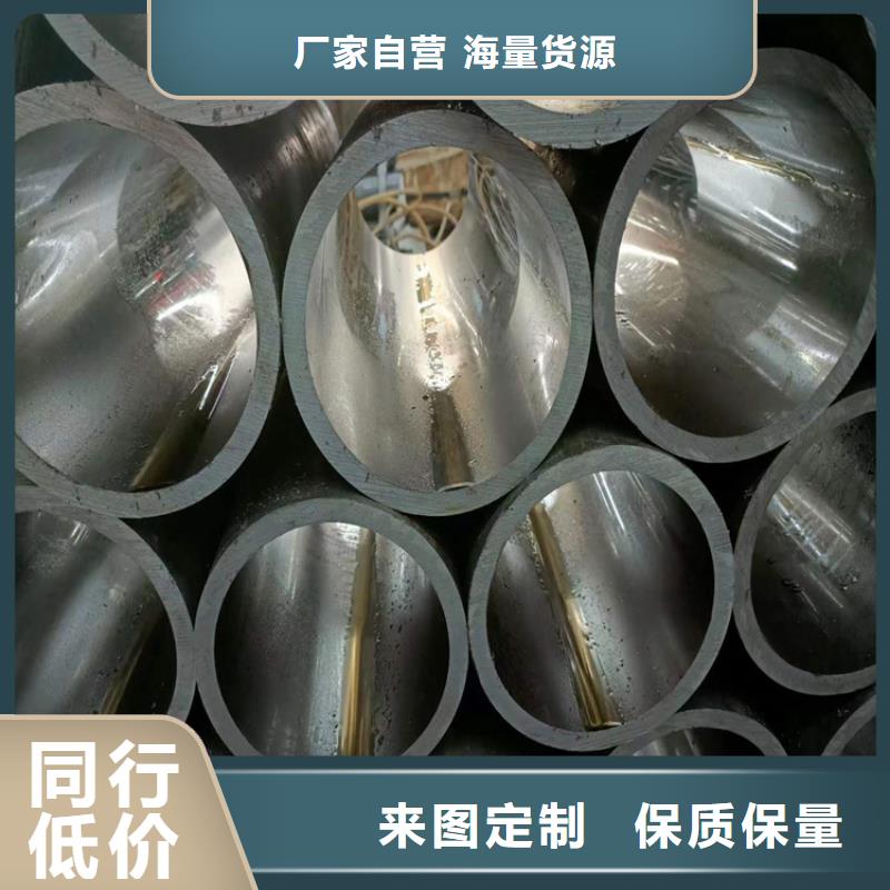 南昌镗孔油缸管出口品质