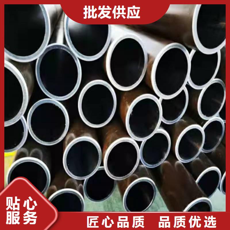 扬州镗孔油缸管品牌:九冶管业有限公司