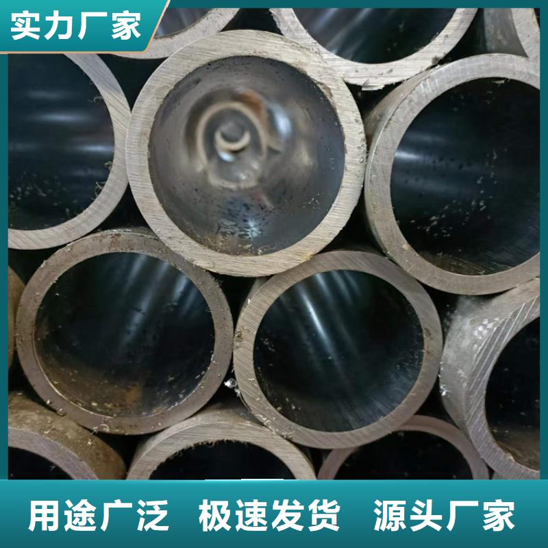 江苏镗孔油缸管-欢迎来厂考察