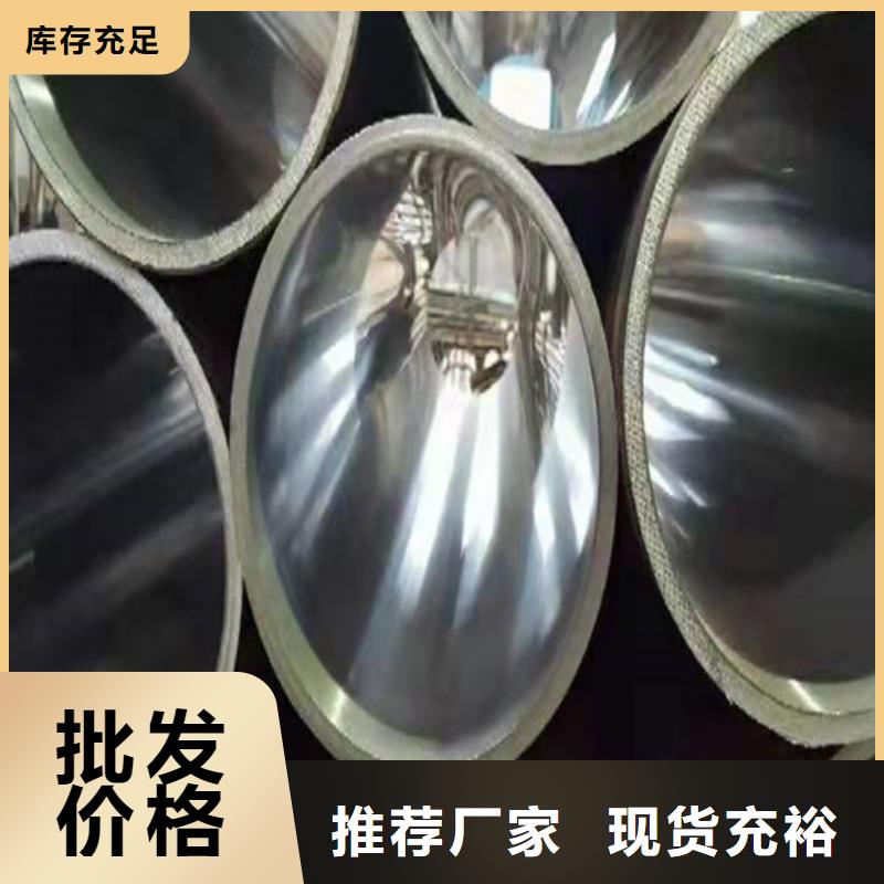 桂林绗磨管实体生产厂家