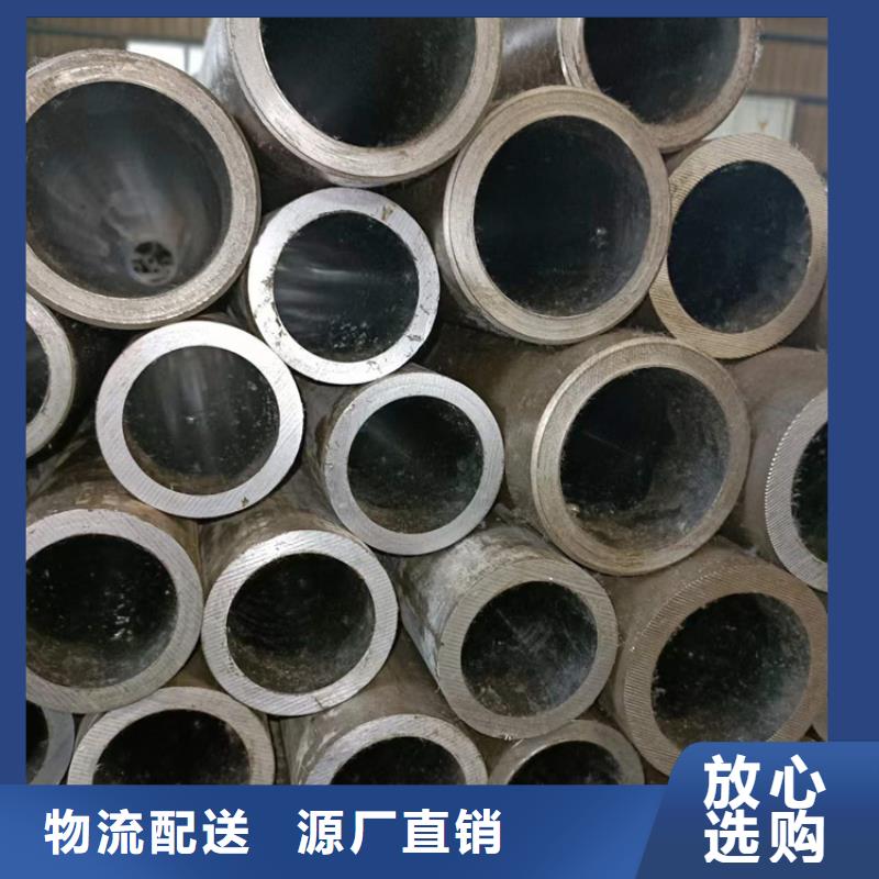 滨州镗孔油缸管设备生产厂家