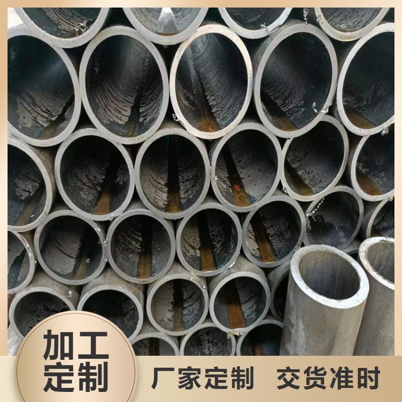 黑龙江省大兴安岭市液压缸筒主要用途
