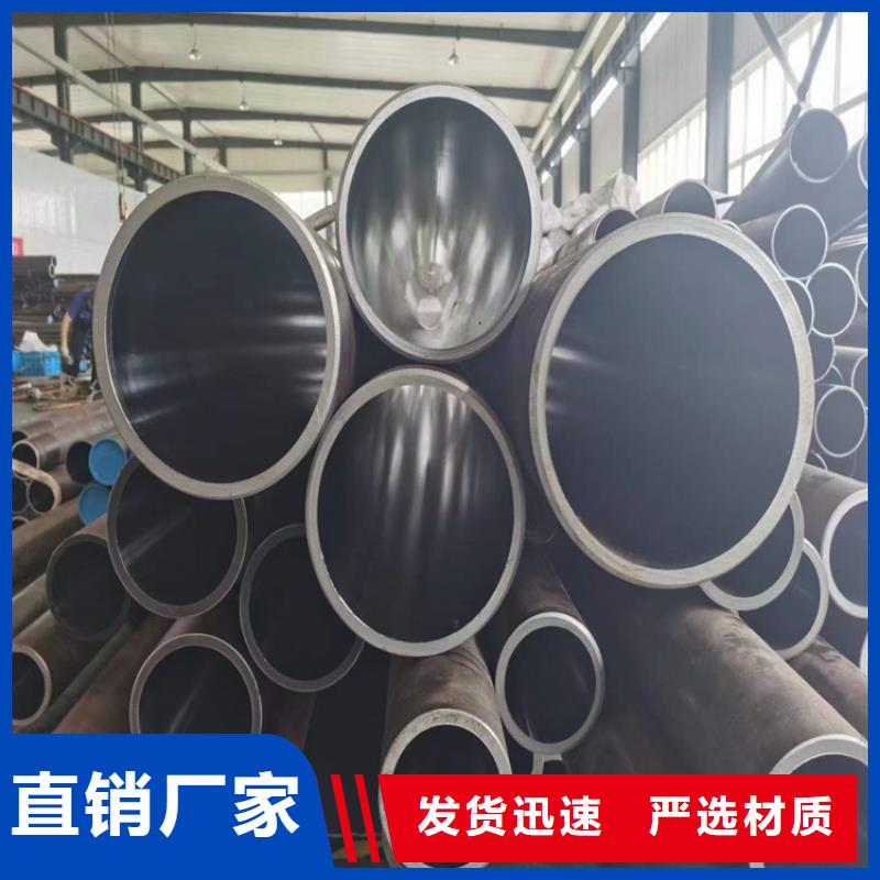 北京平谷不锈钢研磨管加工