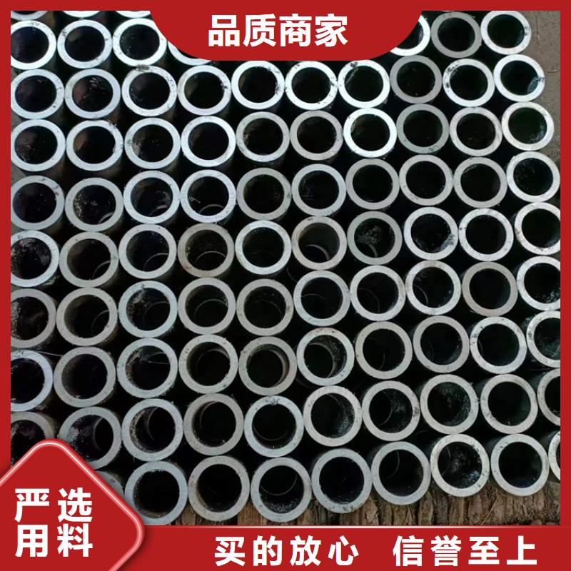 不锈钢珩磨管非标定做青海省海东市