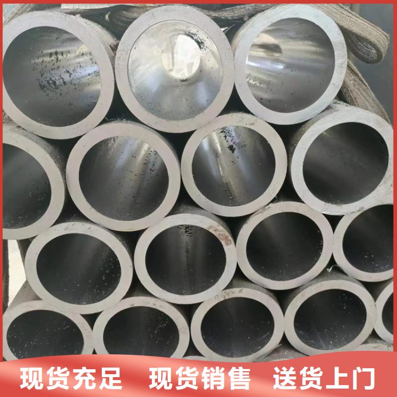 阳泉专业生产制造珩磨汽缸管的厂家