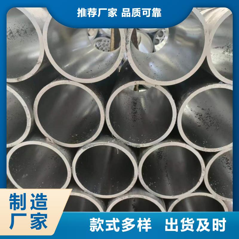 湖北咸宁市油缸绗磨管主要用途