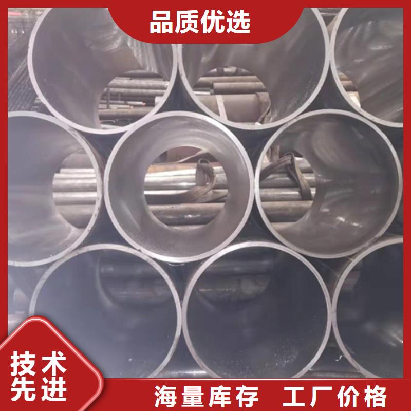 广州小口径气缸管