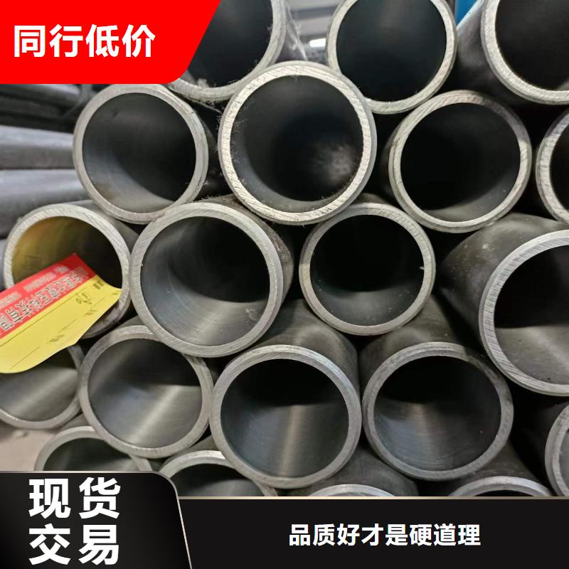 广东绗磨油缸管-绗磨油缸管专业品质